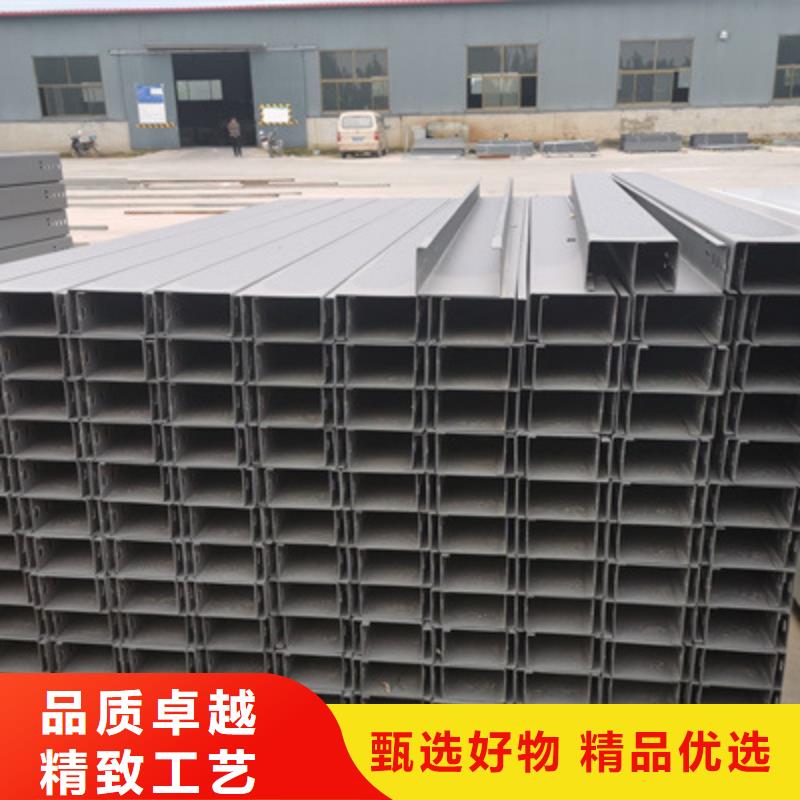 防火槽式桥架专业生产厂家欢迎您