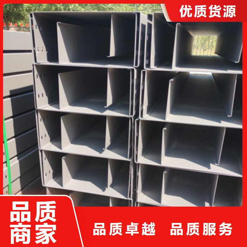 镀锌槽式桥架实体厂家欢迎您