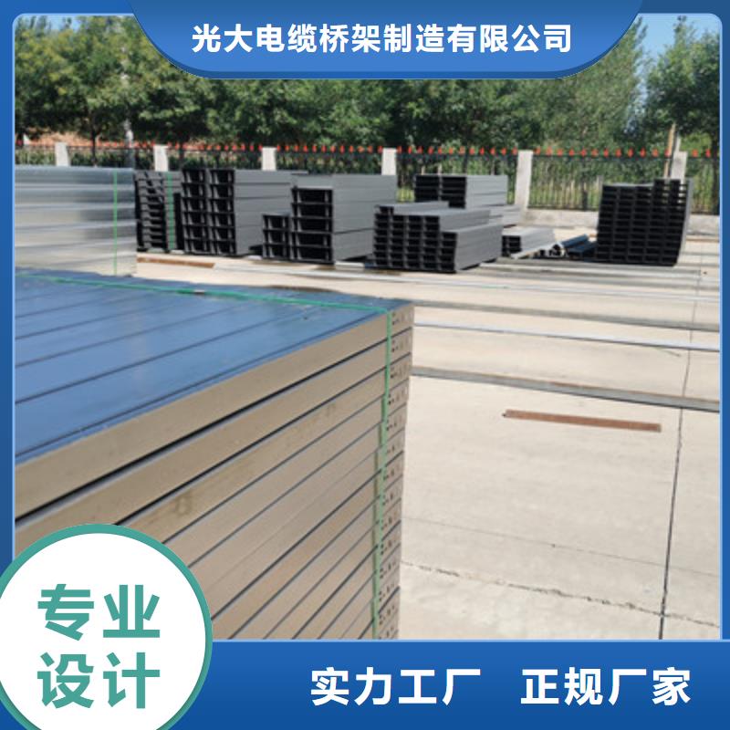 槽式桥架厂家发货发货快