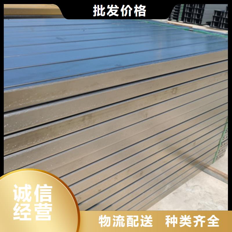 铝合金槽式桥架厂家发货生产快