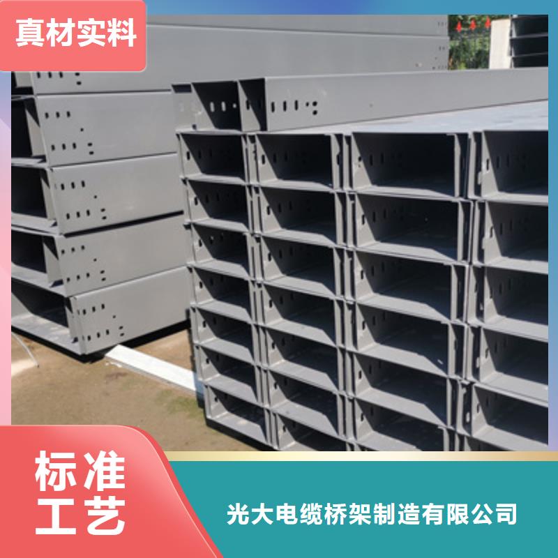 201不锈钢槽式桥架生产批发工厂生产快