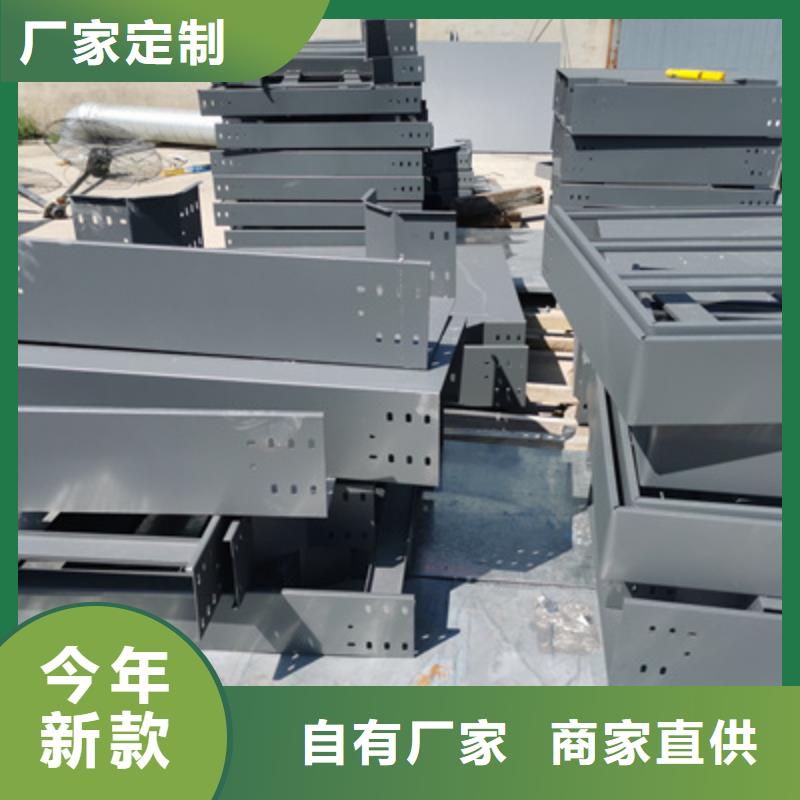 防火槽式桥架专业生产厂家欢迎您