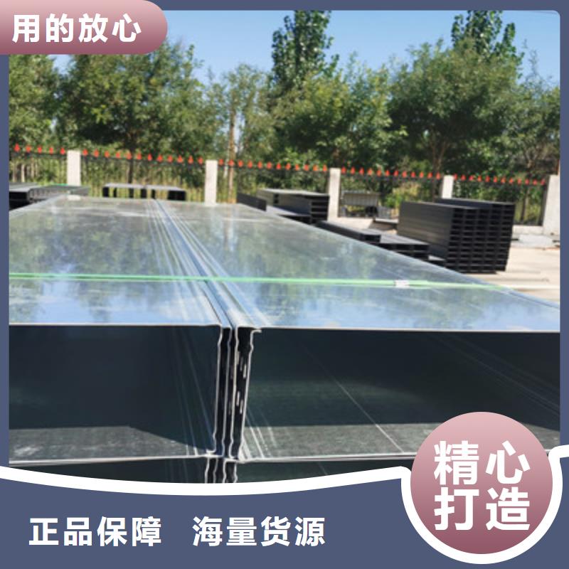 槽式桥架厂家发货发货快