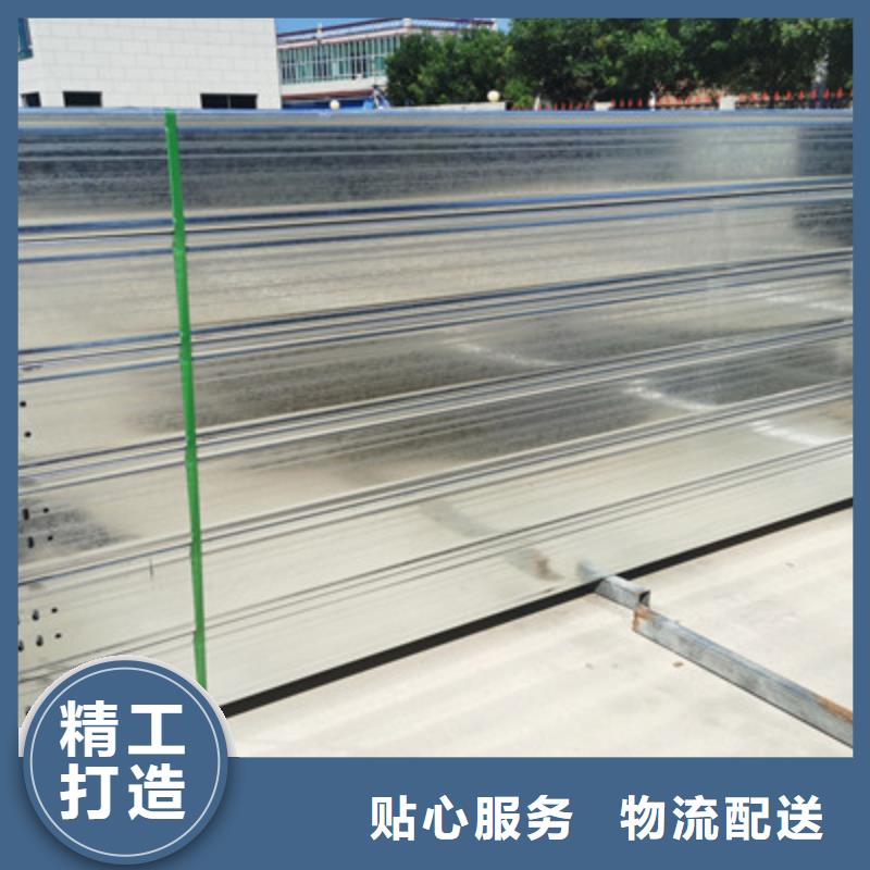 热镀锌槽式桥架大量现货欢迎您
