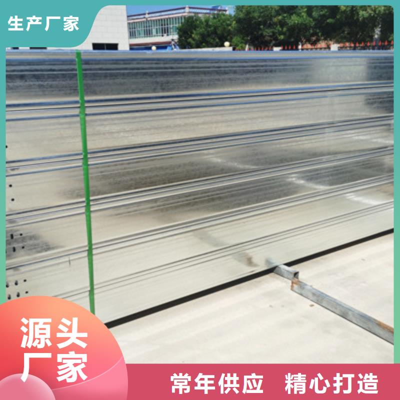 喷塑槽式桥架生产批发工厂大量现货