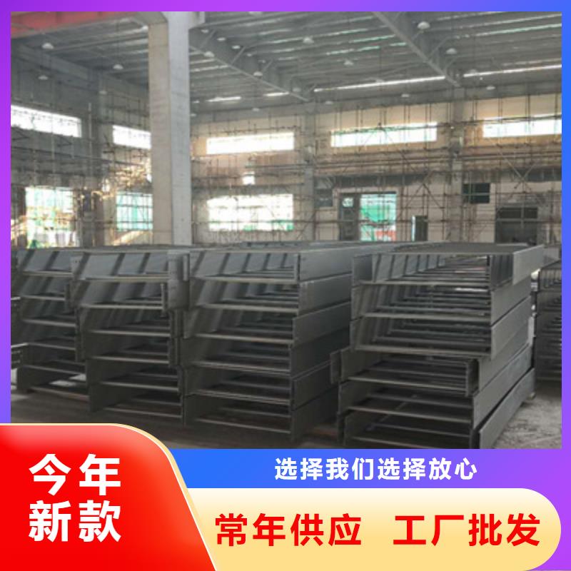喷塑槽式桥架生产批发工厂生产周期短