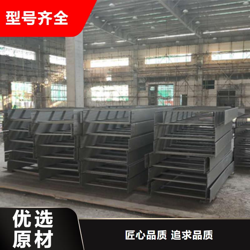防火槽式桥架生产批发工厂发货快