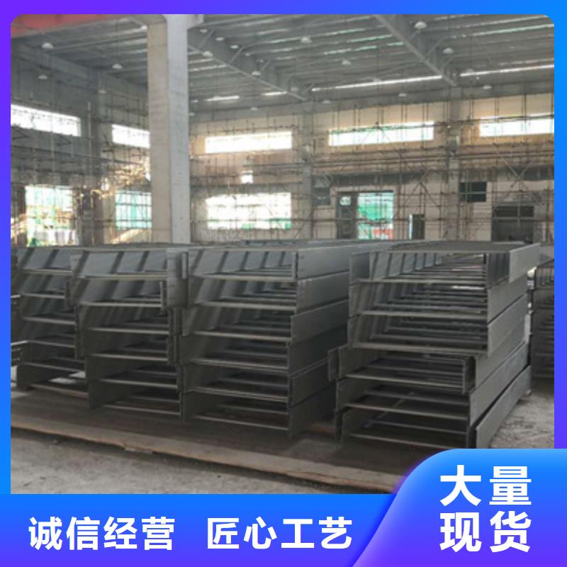 不锈钢槽式桥架专业生产厂家生产周期短