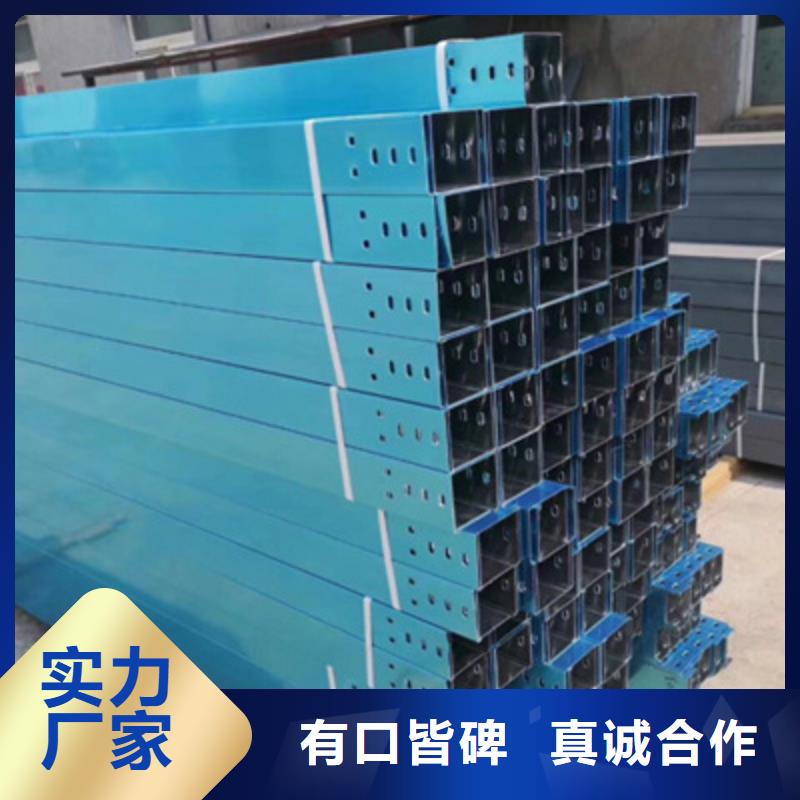 热浸锌槽式桥架大量现货批发价格