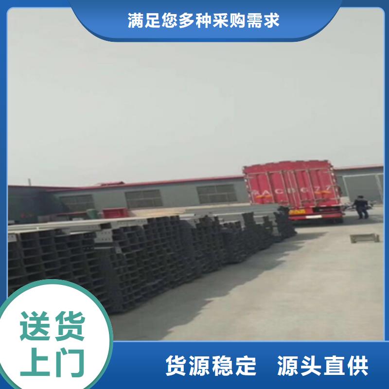 镀锌槽式桥架大量现货欢迎您