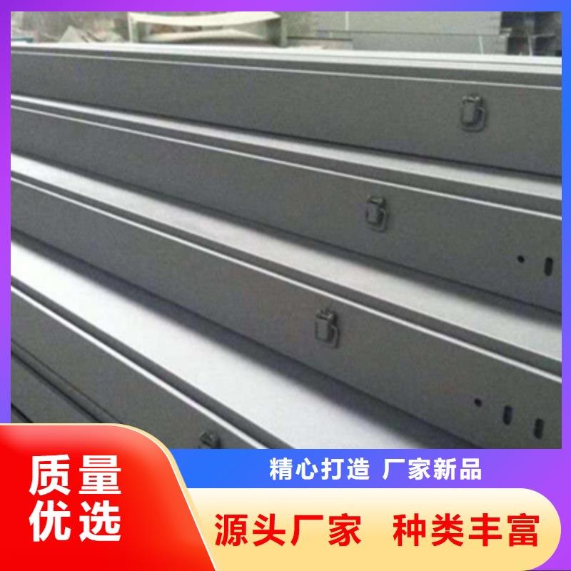 热镀锌槽式桥架厂家发货生产快