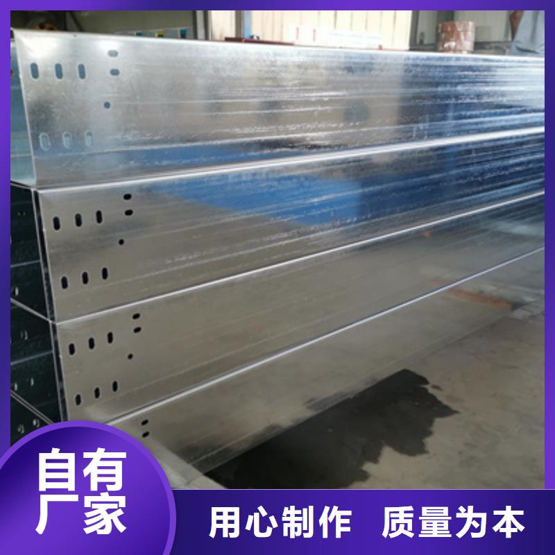 防火槽式桥架厂家发货发货快