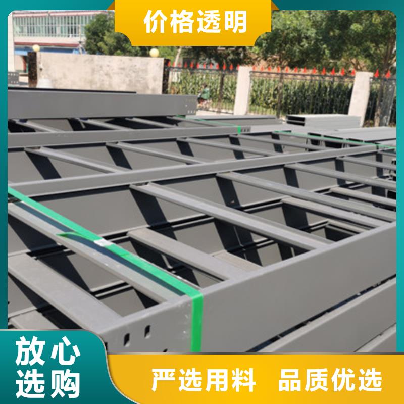喷涂槽式桥架厂家发货生产快
