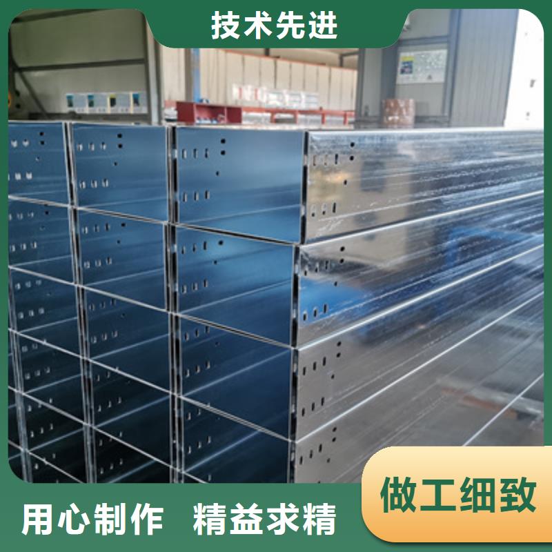 模压槽式桥架生产批发工厂生产快