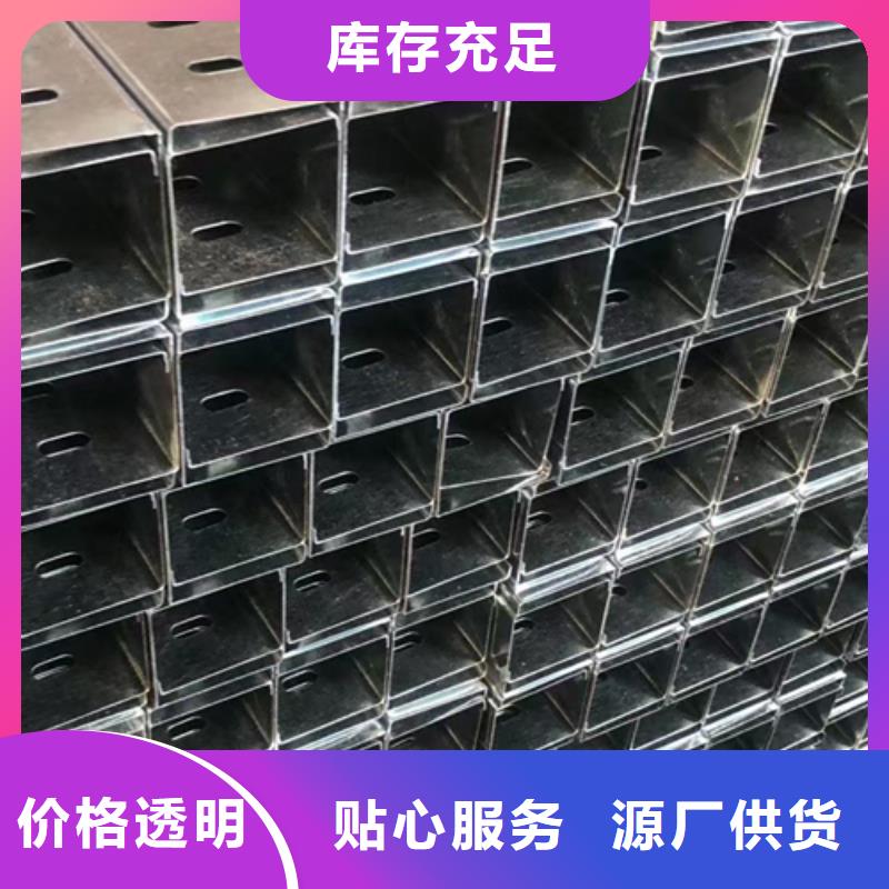 热镀锌梯式桥架专业厂家全国发货