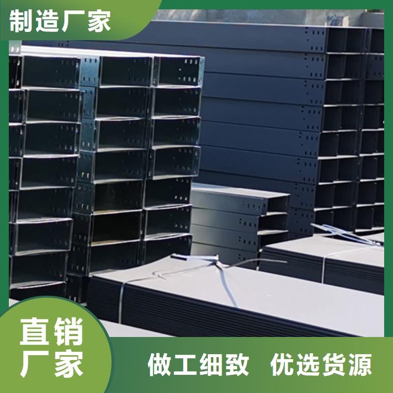 防火梯式桥架生产厂家发货快