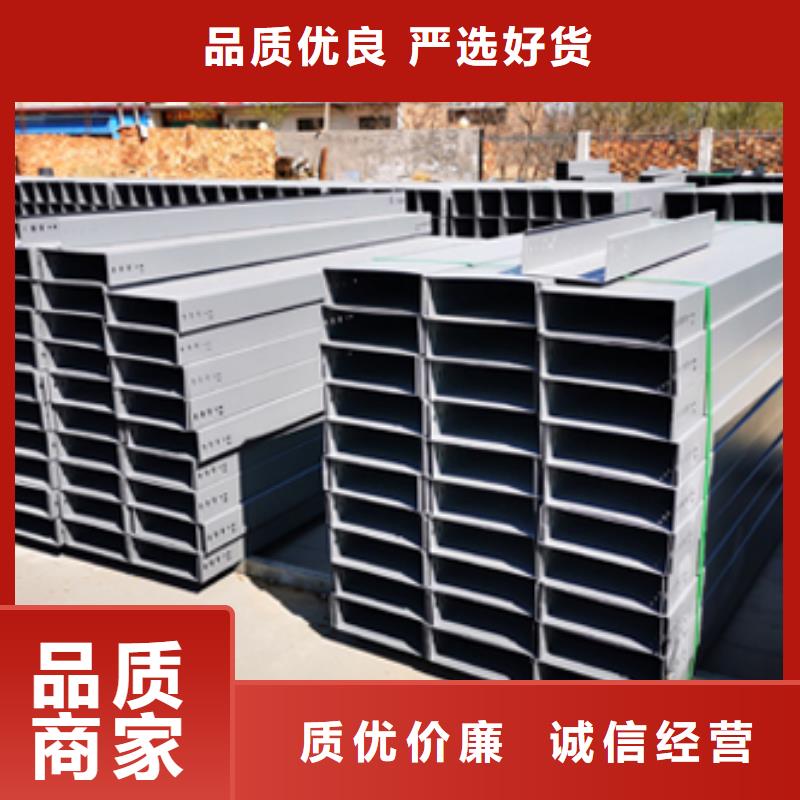 竖向桥架生产厂家大量现货