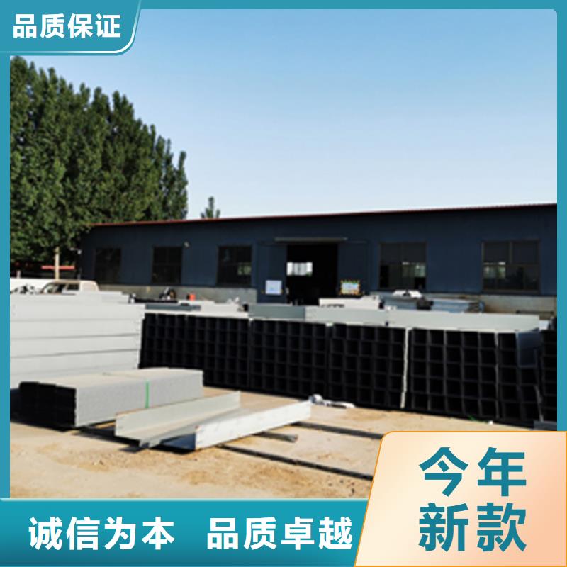 镀锌梯式桥架生产厂家大量现货