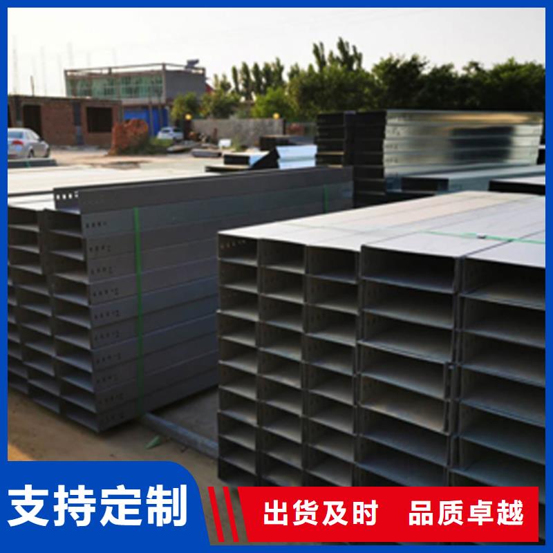 热镀锌梯式桥架专业厂家全国发货