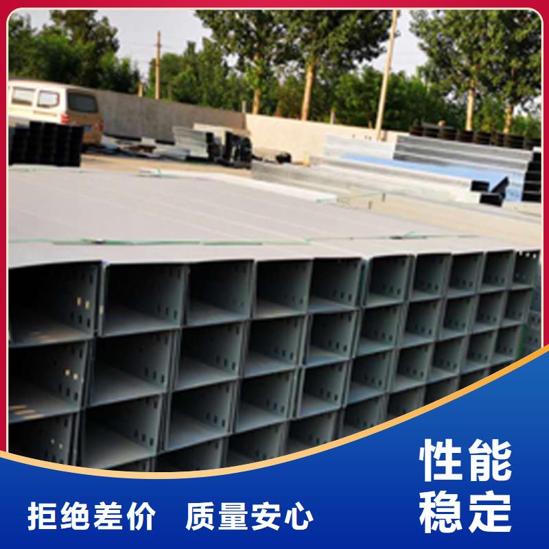 热镀锌梯式桥架专业厂家全国发货