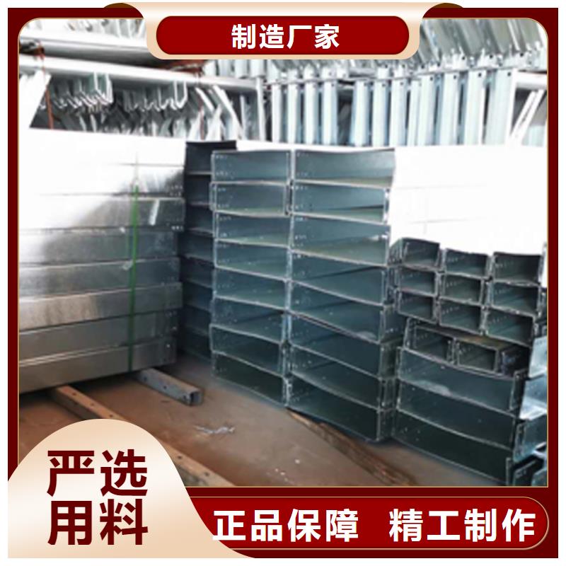 防火梯式桥架生产厂家发货快