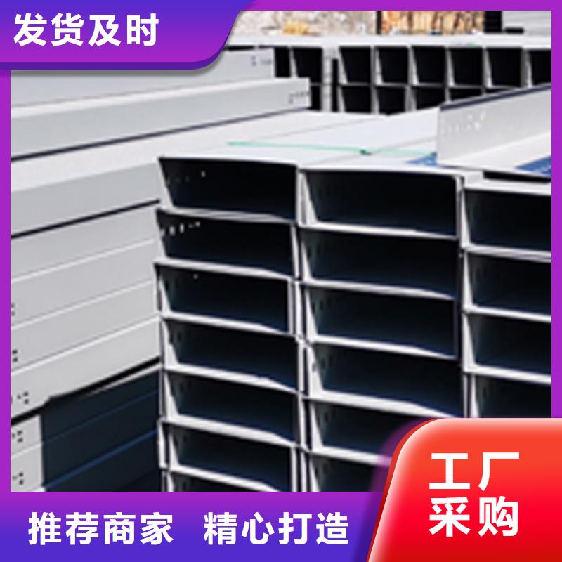 竖向桥架专业厂家全国发货