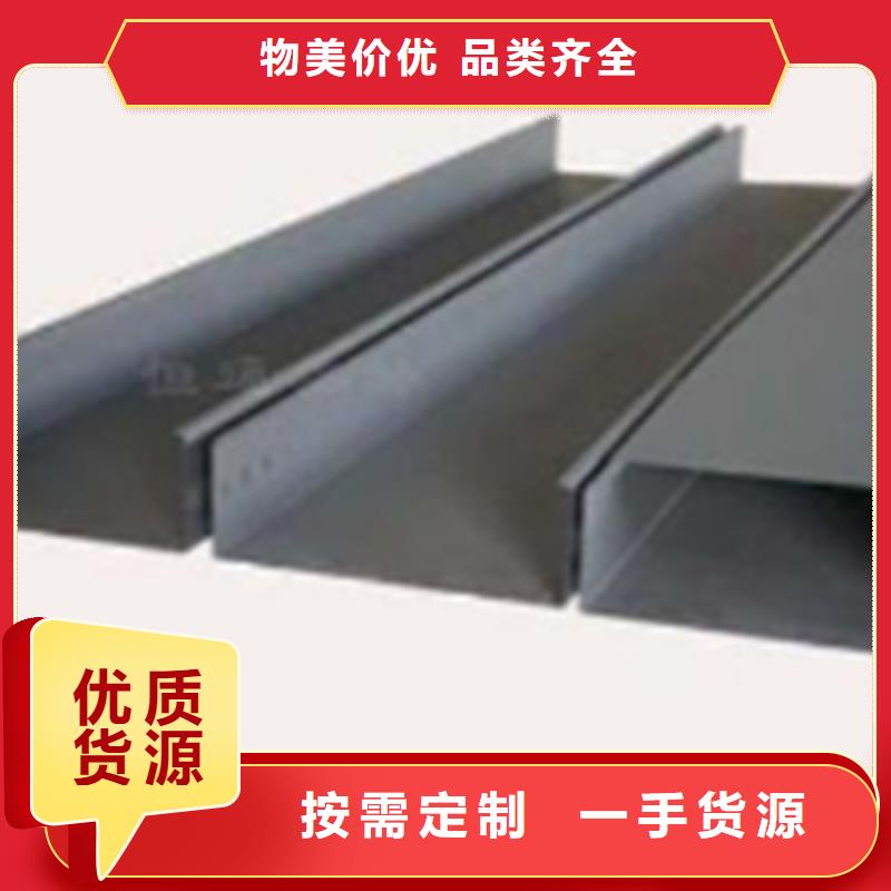 镀锌梯式桥架生产厂家大量现货