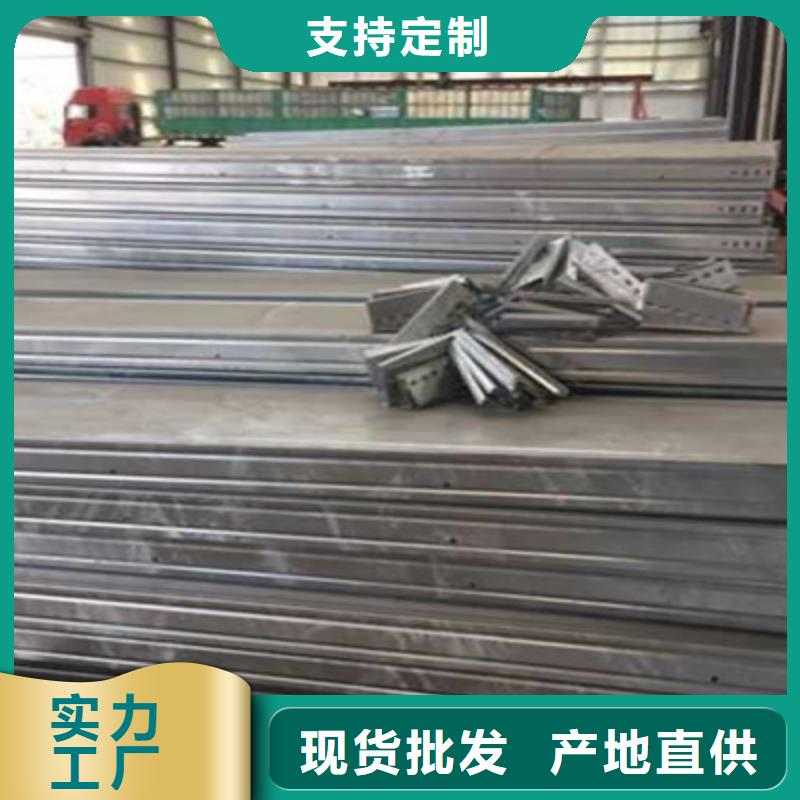 镀锌梯式桥架专业厂家发货快