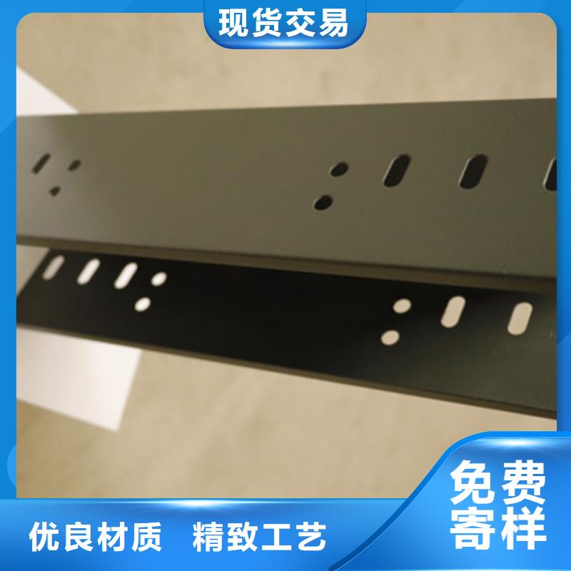 喷塑梯式桥架生产厂家大量现货