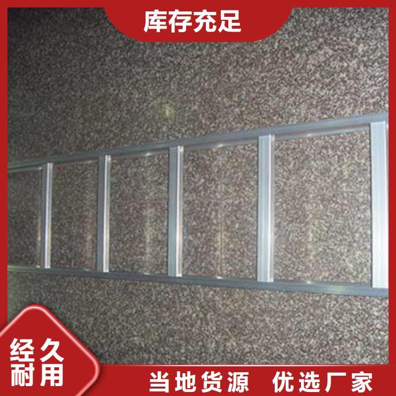 铝合金梯式桥架生产厂家大量现货