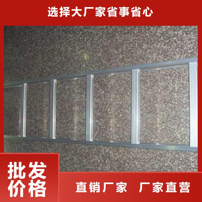 镀锌梯式桥架生产厂家大量现货