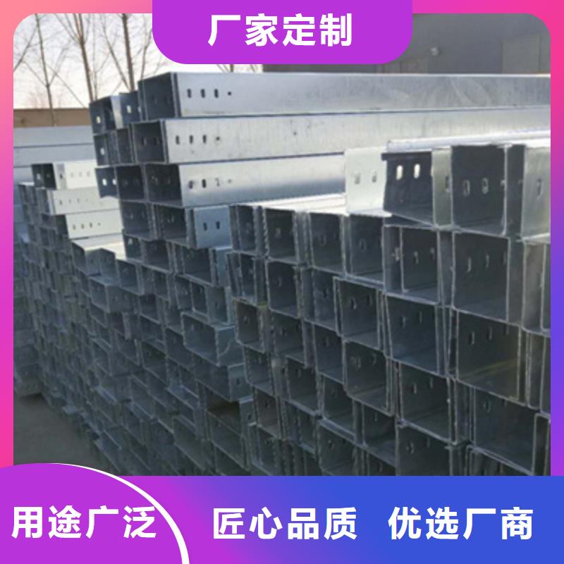耐火梯式桥架生产厂家全国发货