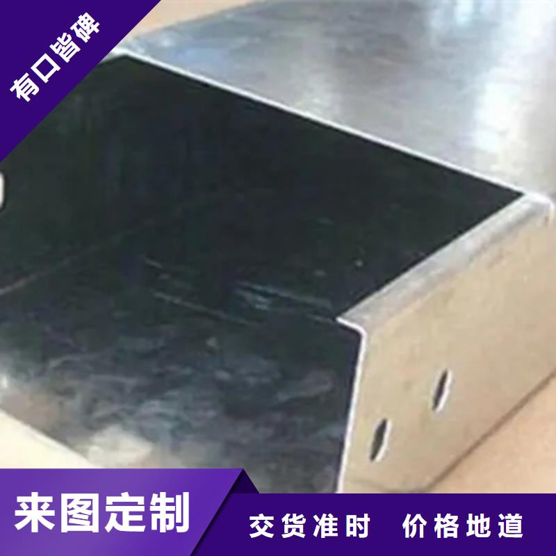 镀锌梯式桥架生产厂家大量现货