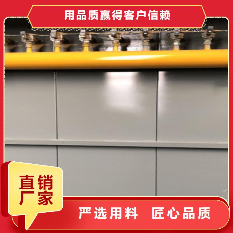 燃煤锅炉除尘器骨架
