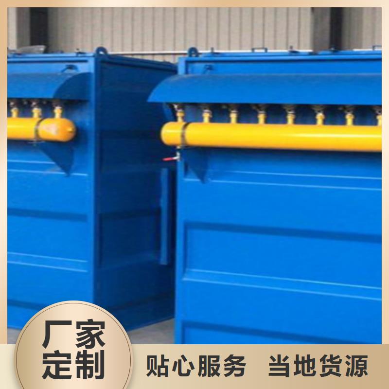 除尘器脉冲布袋除尘器厂家长期供应