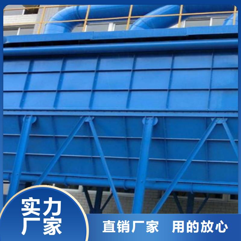 除尘器,单机除尘器价格实惠工厂直供