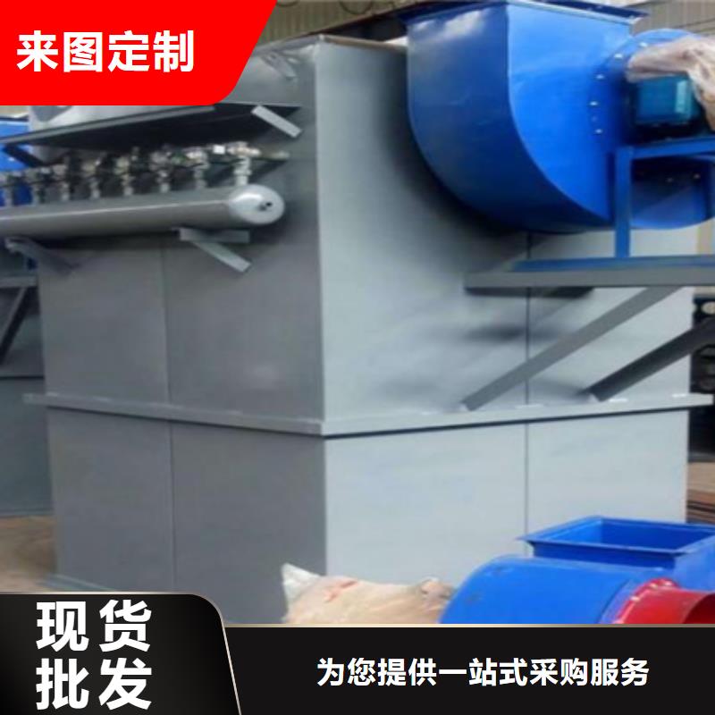 破碎除尘器布袋材质