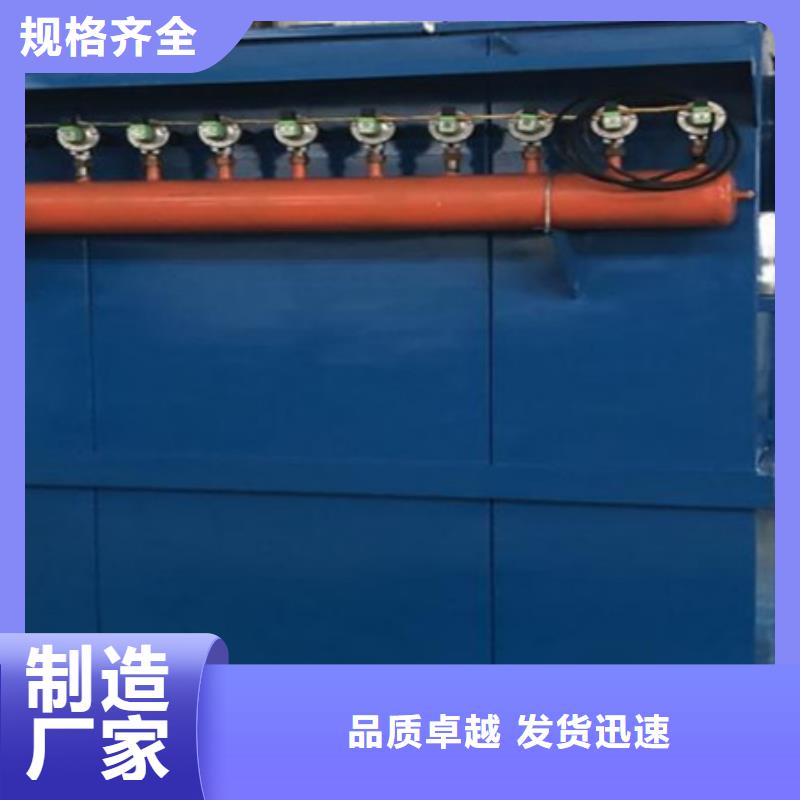破碎除尘器布袋材质