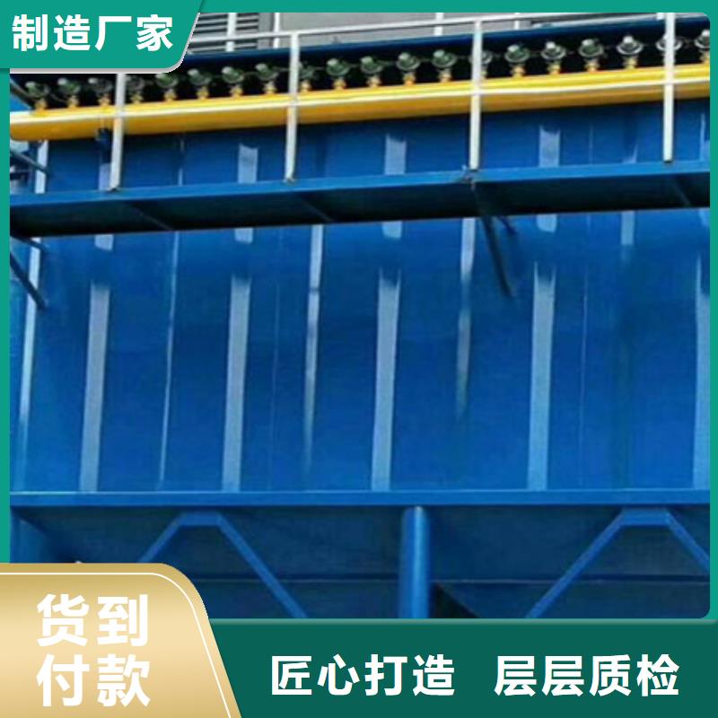 除尘器配件批发价格