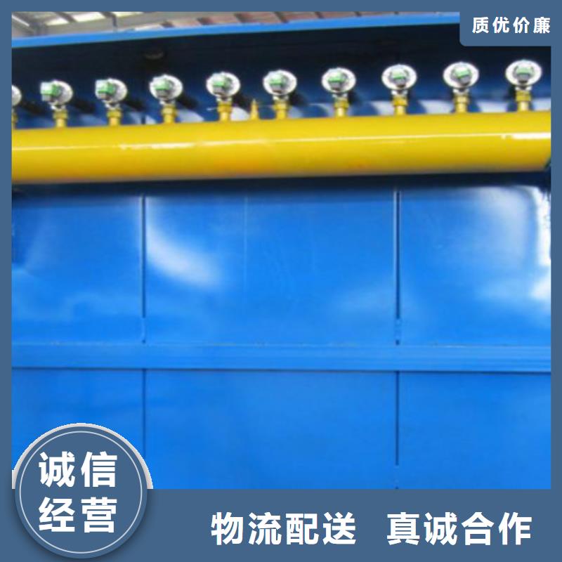 燃煤锅炉除尘器骨架