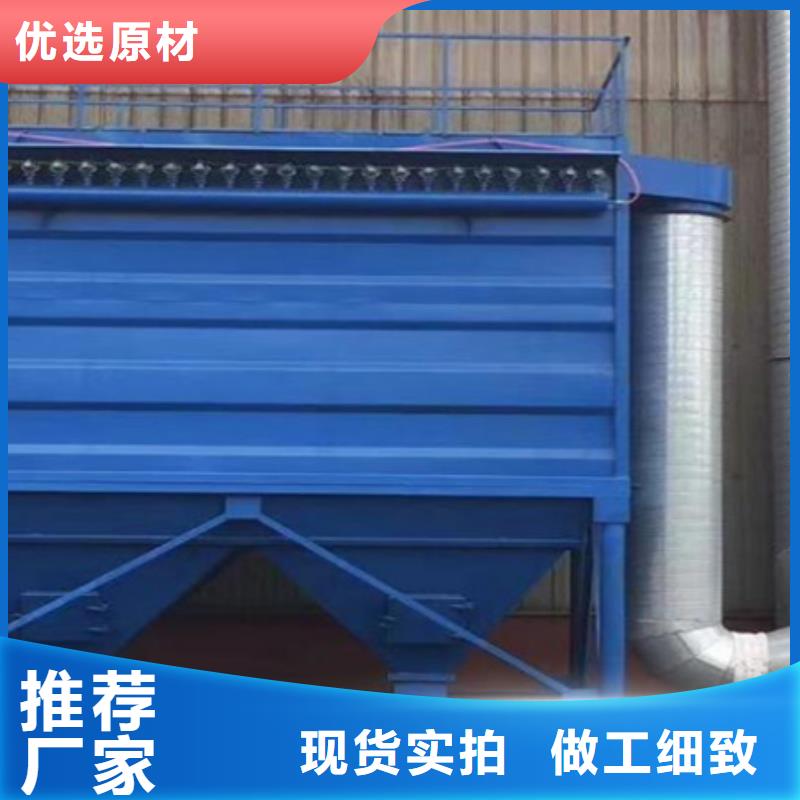 除尘器,单机除尘器价格实惠工厂直供
