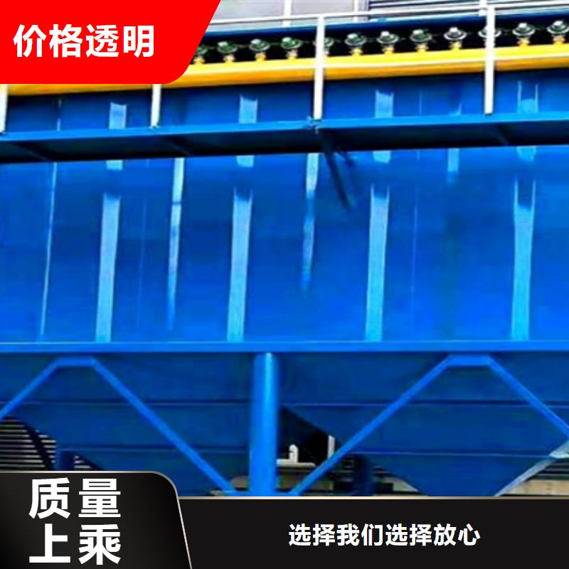 除尘器,单机除尘器价格实惠工厂直供
