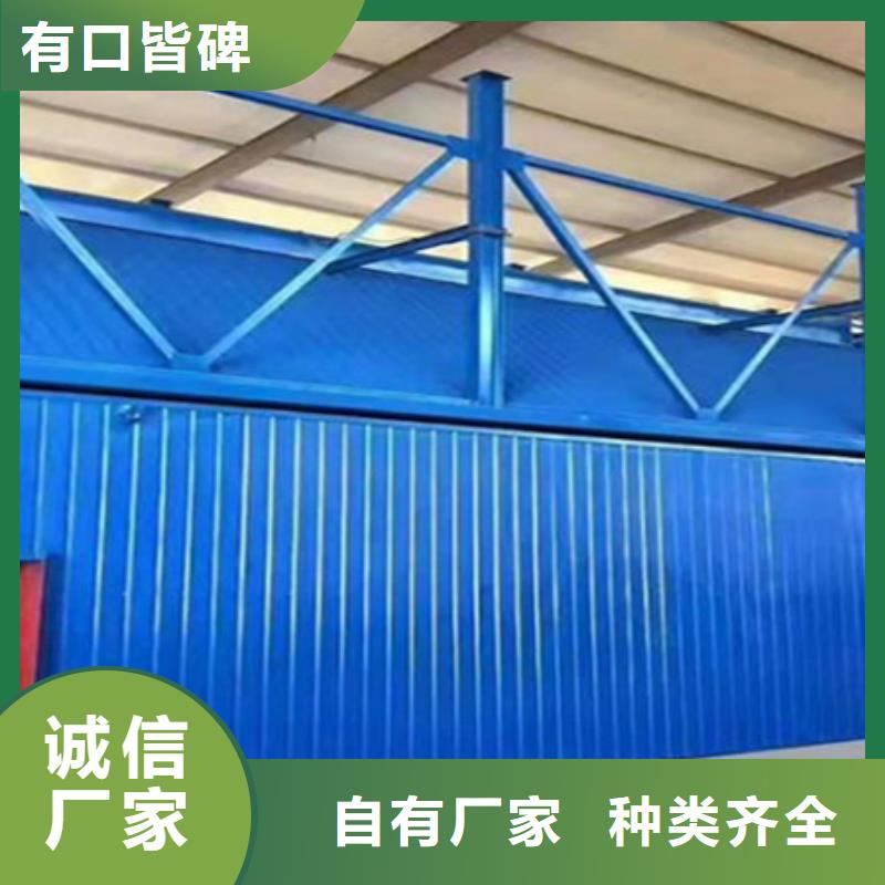 燃煤锅炉除尘器骨架