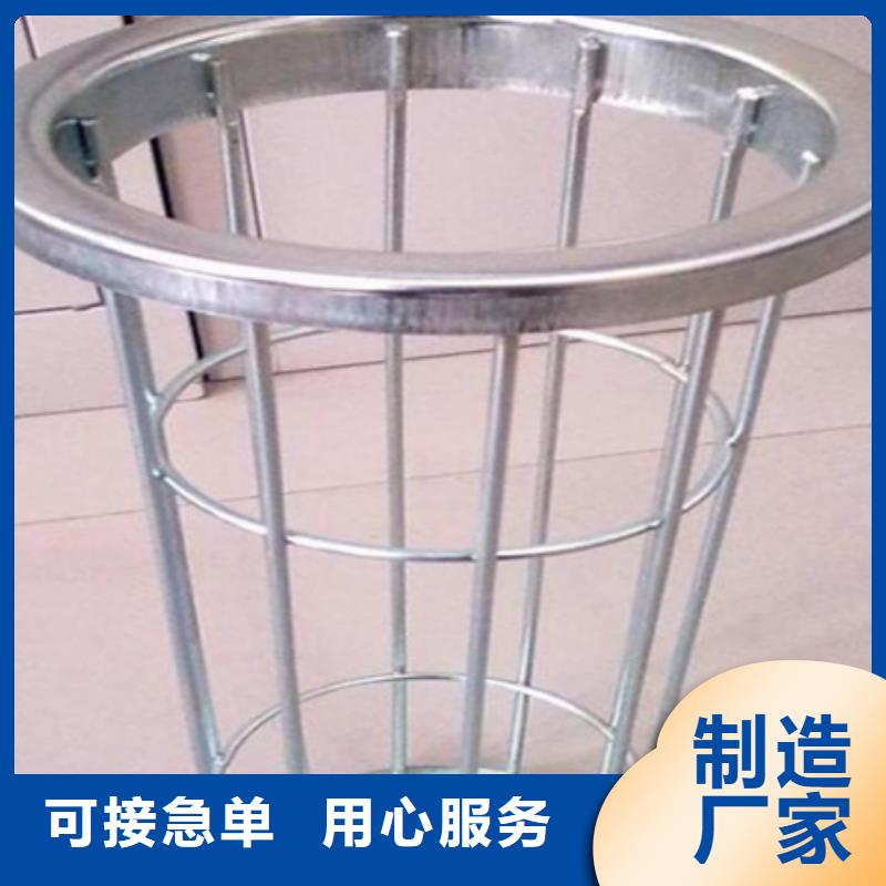 除尘器骨架【除尘器骨架】用的放心