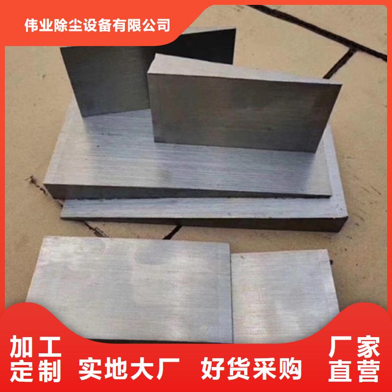斜铁_布袋除尘器品质保障售后无忧