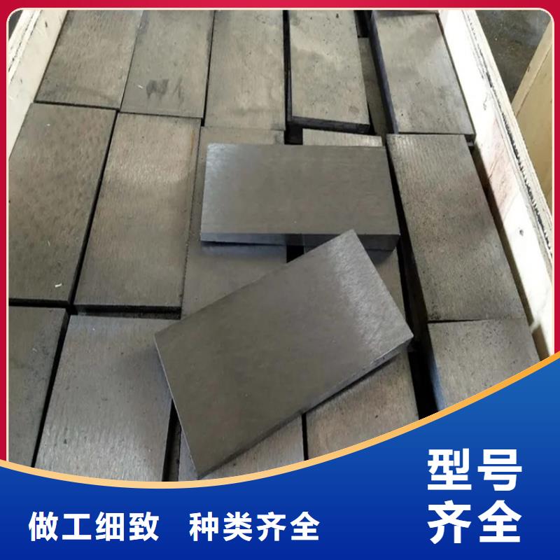 斜铁_文氏管厂家直销货源充足