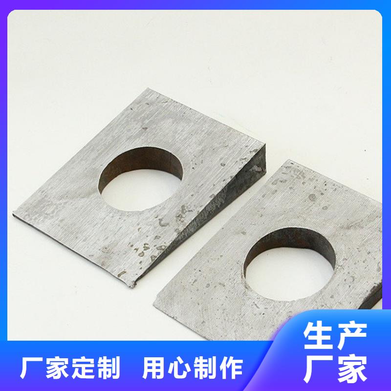 斜铁_布袋除尘器品质保障售后无忧
