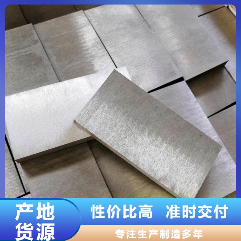 斜铁 斜铁/斜垫铁/调整垫铁工厂批发