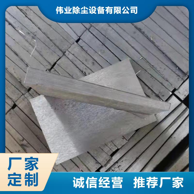 斜铁 斜铁/斜垫铁/调整垫铁工厂批发