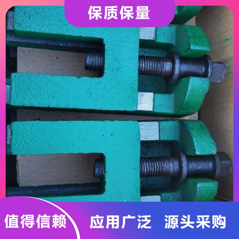 斜铁_文氏管厂家直销货源充足